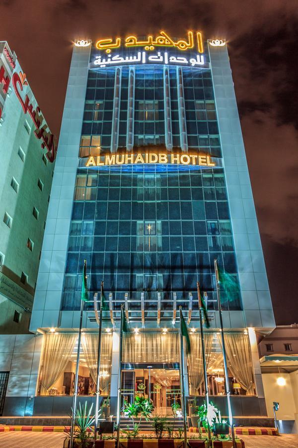 Al Muhaidb Down Town - King Fahd Road Rijád Exteriér fotografie