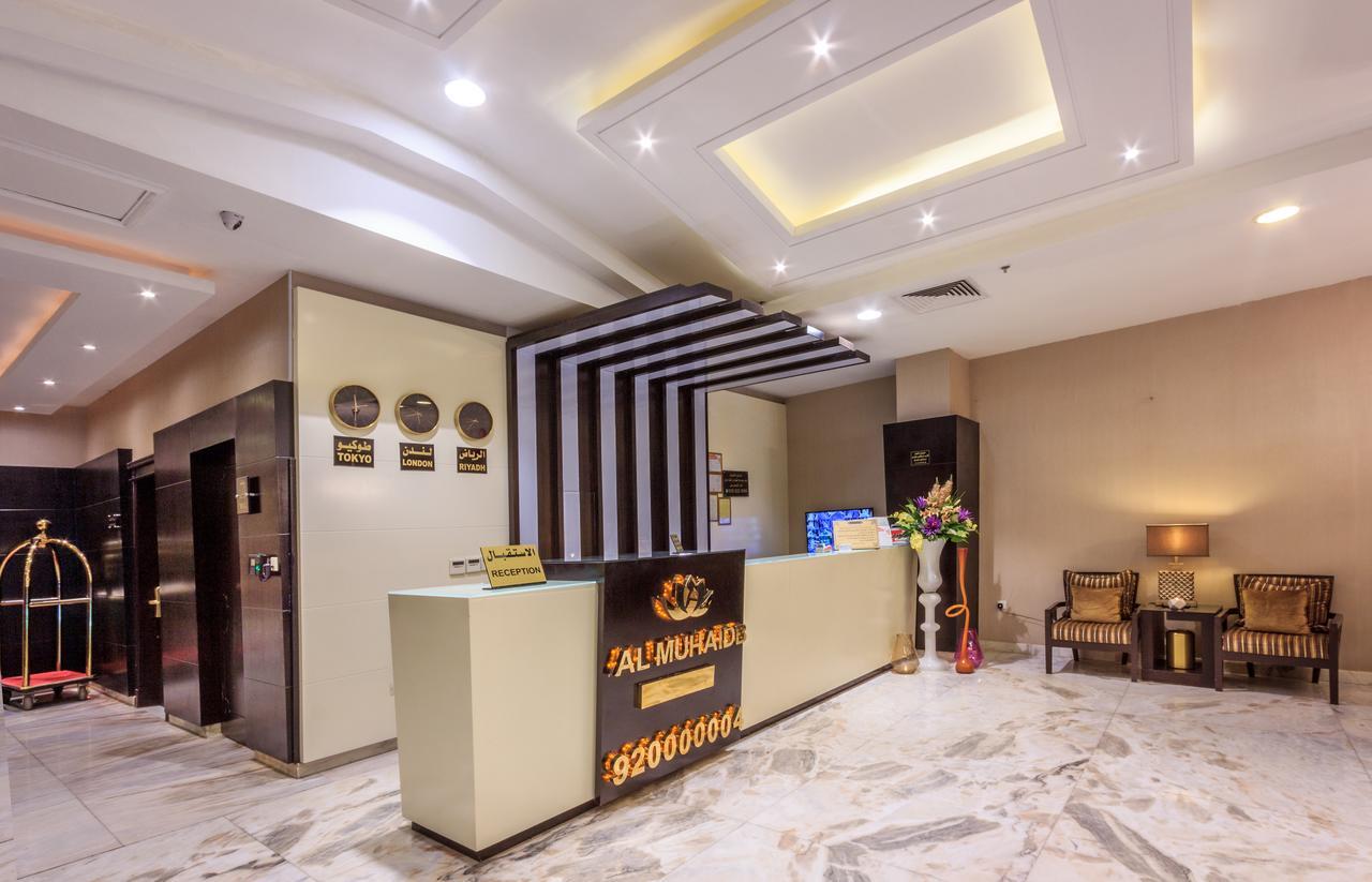 Al Muhaidb Down Town - King Fahd Road Rijád Exteriér fotografie