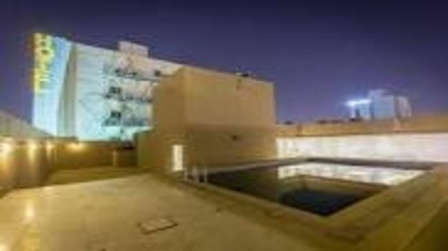 Al Muhaidb Down Town - King Fahd Road Rijád Zařízení fotografie